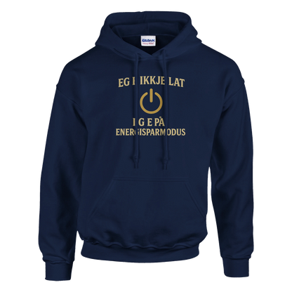 Eg e ikkje lat -Morsom Tekstprint - Norsk design