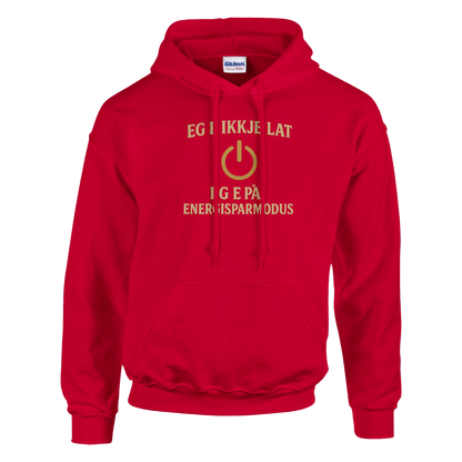 Eg e ikkje lat -Morsom Tekstprint - Norsk design